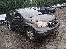 5J6RE4H37BL****** Salvamento y Destrozados 2011 Honda CR-V en Metro DC