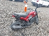 3H1JK07F4SD****** Salvage and Wrecked 2025 Honda Navi in New York State