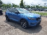 YV4162UM6K2****** Salvage and Wrecked 2019 Volvo XC40 in Culpeper