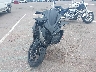 JKAEX8A16EA****** Used and Repairable 2014 Kawasaki Ninja 300 in South Dakota State