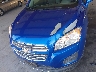 KL7CJLSB5GB****** Salvage and Repairable 2016 Chevrolet Trax in California State