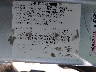 3FAHP0HA6AR****** Used 2010 Ford Fusion in San Antonio South