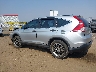 2HKRM4H38EH****** Repairable 2014 Honda CR-V in Washington State