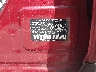 JF2SJADC4FH****** Used 2015 Subaru Forester in Portland South