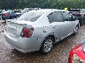 3N1AB6AP4CL****** Salvage and Wrecked 2012 Nissan Sentra in Kansas State
