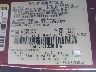 3FA6P0H91ER****** Usados 2014 Ford Fusion en Templeton