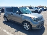 KNDJN2A20K7****** Salvamento y Destrozados 2019 Kia Soul en Phoenix