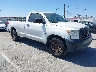 5TFLU5F19CX****** Salvage and Wrecked 2012 Toyota Tundra in Los Angeles South