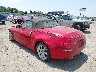 JN1AZ36A94T****** Salvage and Repairable 2004 Nissan 350Z in Little Rock