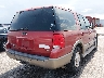 1FMFU17L14L****** Salvamento y Destrozados 2004 Ford Expedition en Estado de Luisiana
