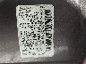 JN8AS58T48W****** Usados 2008 Nissan Rogue en Orlando North
