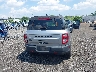 3FMCR9A64MR****** Wrecked 2021 Ford Bronco Sport