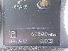 JN1FV7AR5JM****** Salvage 2018 Infiniti Q50