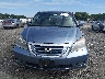 5FNRL388X8B****** Wrecked 2008 Honda Odyssey in Maryland State