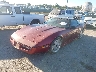 1G1YY2184J5****** Used and Repairable 1988 Chevrolet Corvette in East Bay