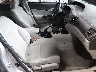 19XFB2F86CE****** Used and Repairable 2012 Honda Civic in Massachusetts State