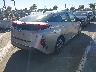 JTDKAMFP7M3****** Salvamento y Destrozados 2021 Toyota Prius Prime en Estado de California