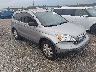 JHLRE38778C****** Salvage and Wrecked 2008 Honda CR-V in Lincoln