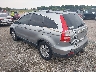 JHLRE38778C****** Salvage and Repairable 2008 Honda CR-V in Lincoln