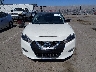 1N4AA6AP7HC****** Wrecked 2017 Nissan Maxima in California State