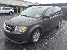 2C4RDGCG2KR****** Used and Repairable 2019 Dodge Grand Caravan in Long Island