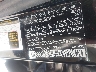 4JGDF7CE0EA****** Used 2014 Mercedes-Benz Gl 450 in Culpeper