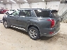 KM8R1DHE9LU****** Salvage and Repairable 2020 Hyundai Palisade in Erie