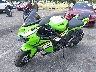 JKBZXJK1XSA****** Usados y Reparables 2025 Kawasaki ZX636KSFAL Ninja ZX-6R KRT en Rec Rides Online Exclusive