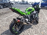 JKBZXJK1XSA****** Salvamento y Destrozados 2025 Kawasaki ZX636KSFAL Ninja ZX-6R KRT en Estado de Nueva Jersey