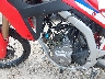 MLHND1614N5****** Used 2022 Honda CRF300L in Rec Rides Online Exclusive