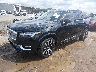 YV4062PN5P1****** Used and Repairable 2023 Volvo XC90 in Buckhannon