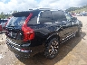 YV4062PN5P1****** Salvage and Wrecked 2023 Volvo XC90 in West Virginia State