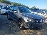 WVGAV7AX5GW****** Salvage and Wrecked 2016 Volkswagen Tiguan in Atlanta North