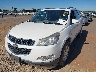 1GNKVJED6CJ****** Used and Repairable 2012 Chevrolet Traverse in Sacramento