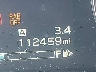 JF2GTAMC5K8****** Salvage 2019 Subaru Crosstrek