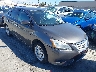 3N1AB7APXEY****** Salvage and Wrecked 2014 Nissan Sentra in Ace Carson