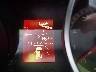 JA4MS41X77U****** Salvamento 2007 Mitsubishi Outlander en Greensboro