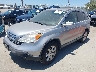 JHLRE38718C****** Used and Repairable 2008 Honda CR-V in North Hollywood