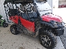 1HFVE0423K4****** Salvage and Wrecked 2019 Honda Sxs1000 in Rec Rides Online Exclusive