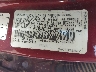 4T1BE32K12U****** Used 2002 Toyota Camry in San Antonio South