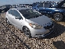 KNAFX4A85F5****** Salvamento y Destrozados 2015 Kia Forte en Austin