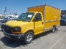 1GDY72CA8B1****** Usados y Reparables 2011 GMC Savana en Los Angeles South