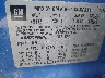 KL7CJKSB0FB****** Used 2015 Chevrolet Trax in Albany