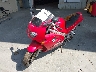 JH2RC3602VM****** Used and Repairable 1997 Honda VF750 (Interceptor 750) in Fontana