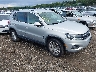 WVGAV7AX8CW****** Salvage and Wrecked 2012 Volkswagen Tiguan in Long Island
