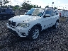5UXZV4C59DL****** Used and Repairable 2013 BMW X5 in Avenel New Jersey