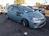 JTDKN3DP2F3****** Salvage and Repairable 2015 Toyota Prius in California State
