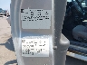 1G2NW52E43M****** Used 2003 Pontiac Grand Am in Minneapolis South