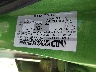 JM1DE1HZ8B0****** Used 2011 Mazda 2 in Tucson