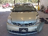 JTDKB20U593****** Wrecked 2009 Toyota Prius in Washington State